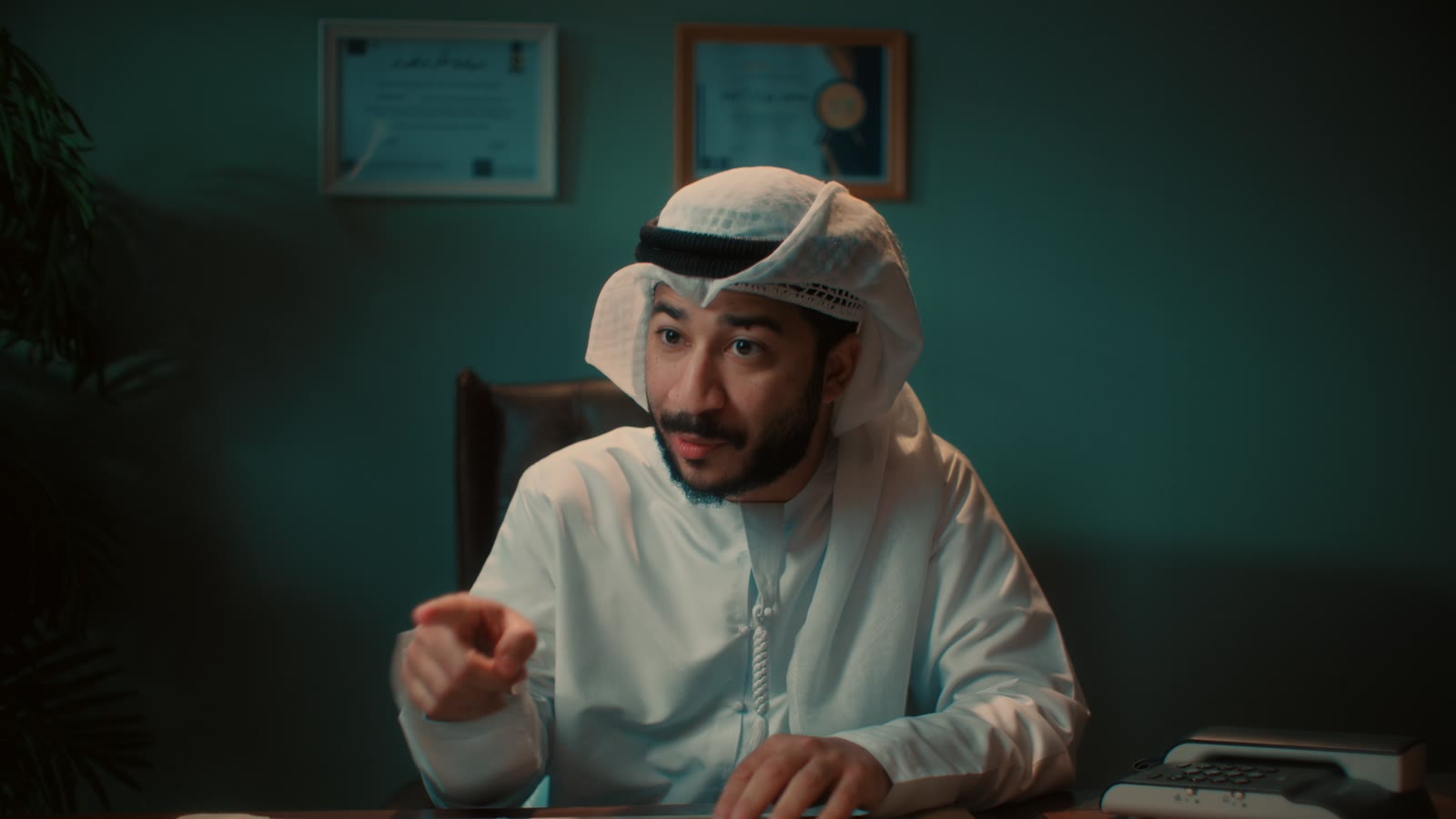 Ba'adni Akawwin Nafsi — frame 1