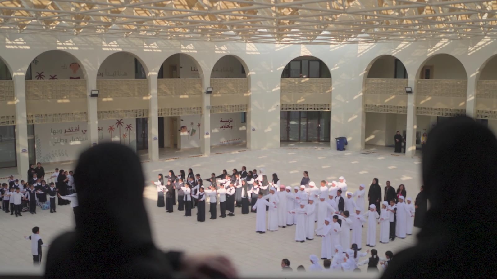 العودة إلى المدارس ٢٠٢٦ — لقطة 2