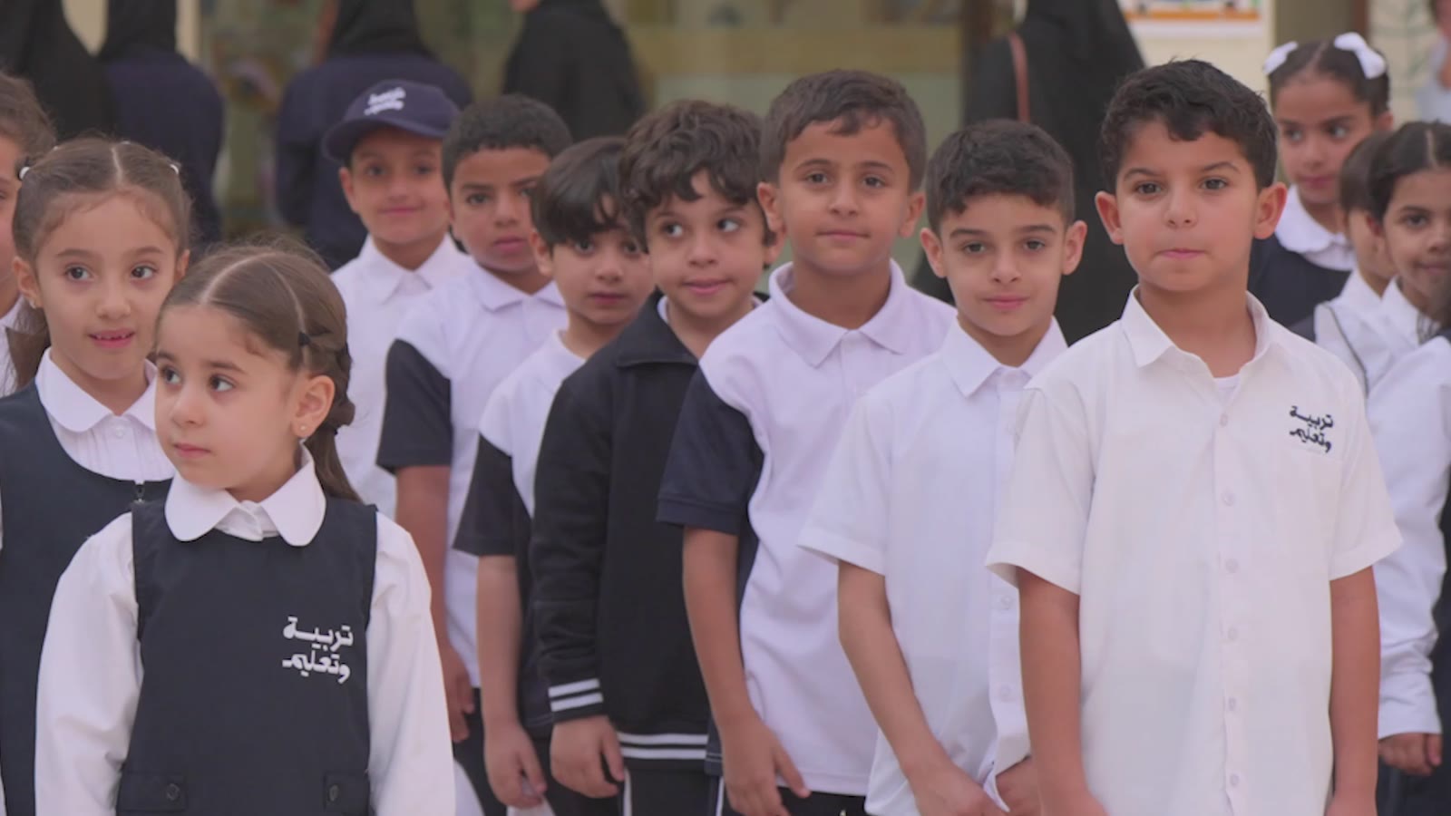 العودة إلى المدارس ٢٠٢٦ — هيئة المراسم الرئاسية والسرد الاستراتيجي