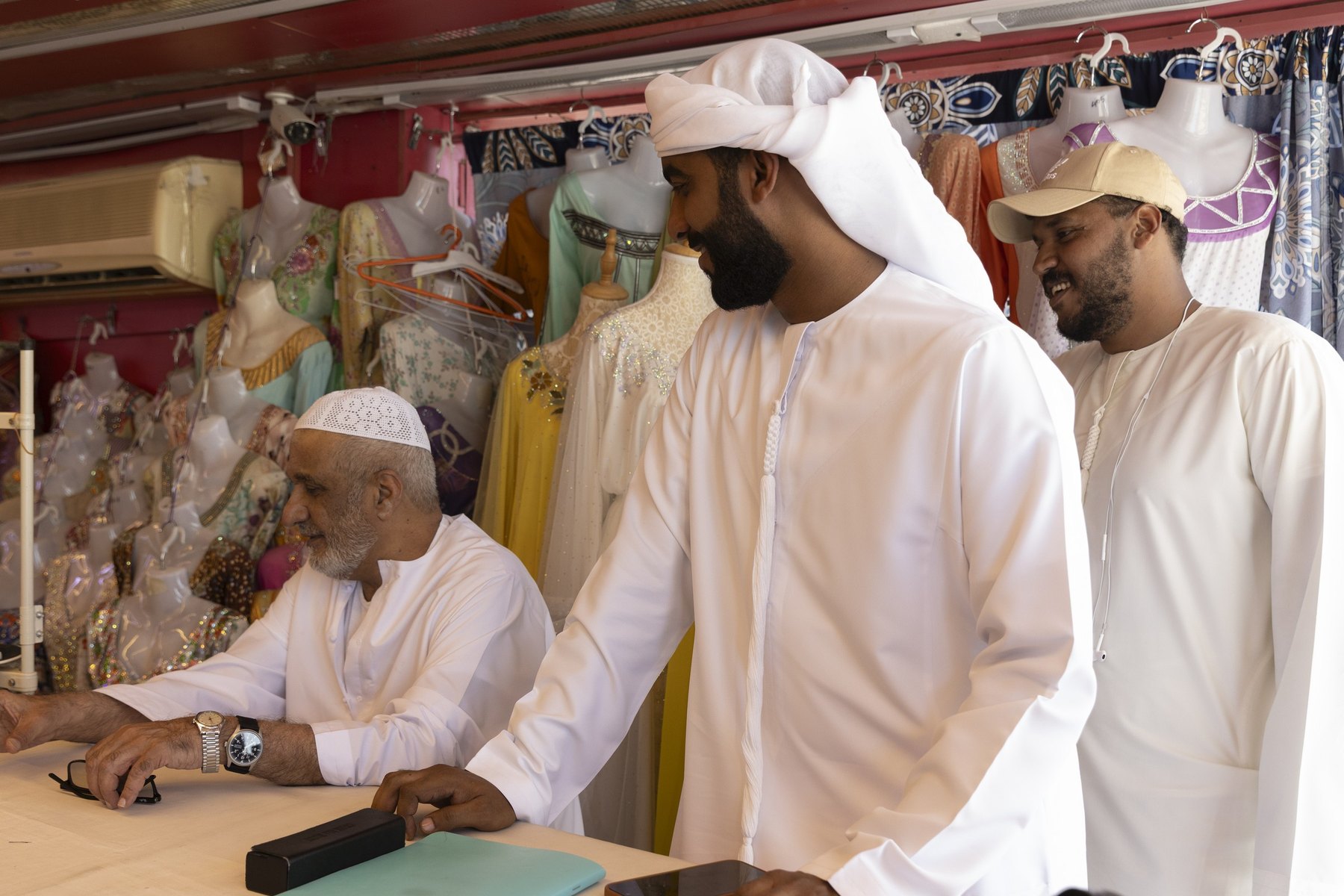 Eid Al Fitr Greeting: Cyber Security Council, On set 4