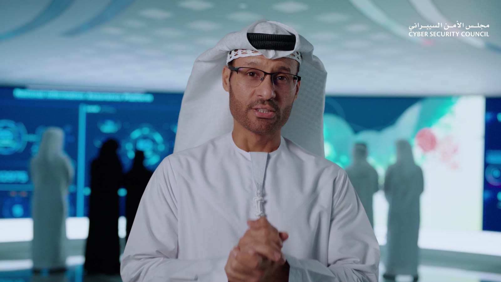 Eid Mubarak — Cyber Security Council — frame 6