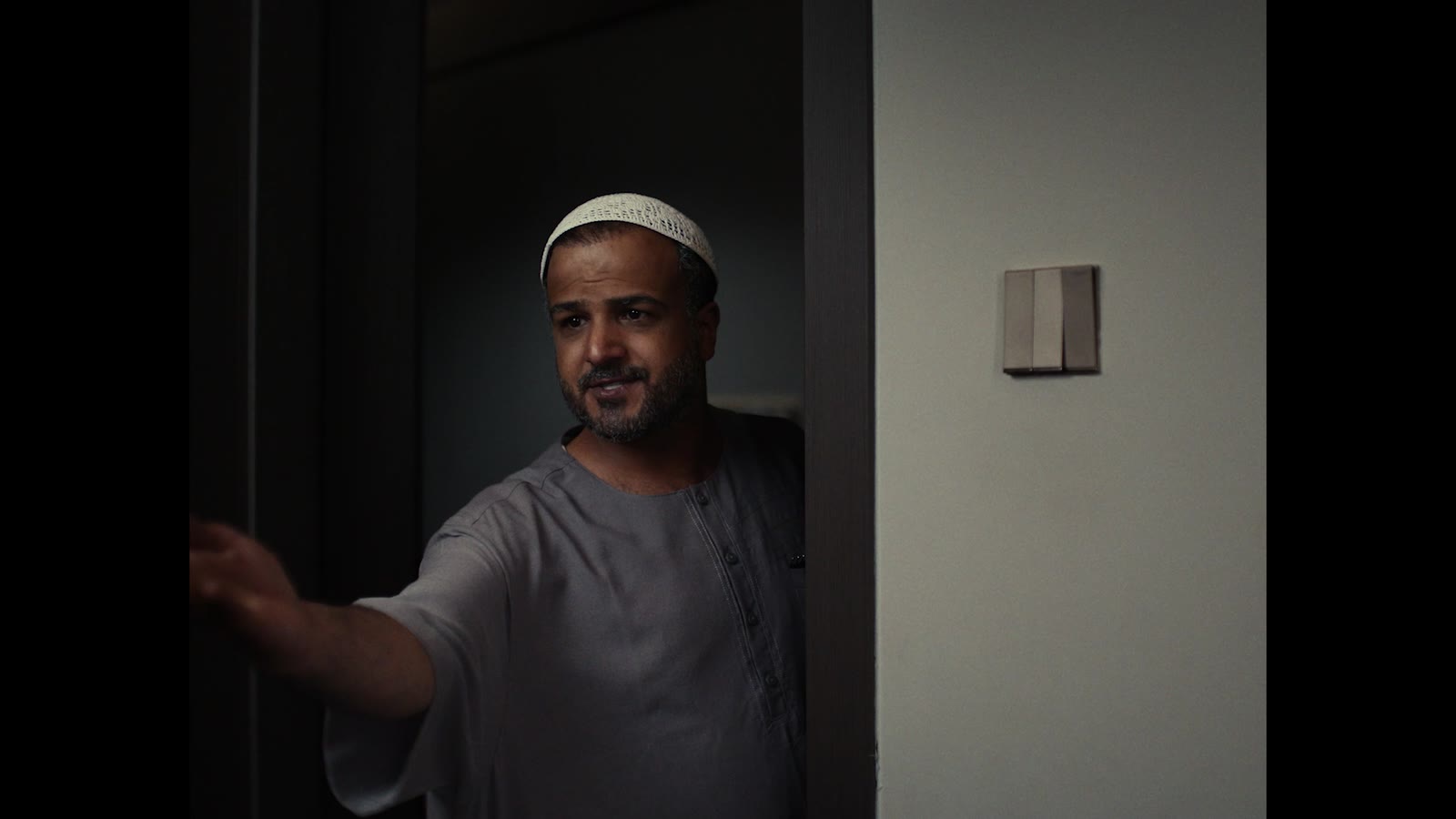 Hekayat Mutaqa'ed — A Retiree's Story — frame 3