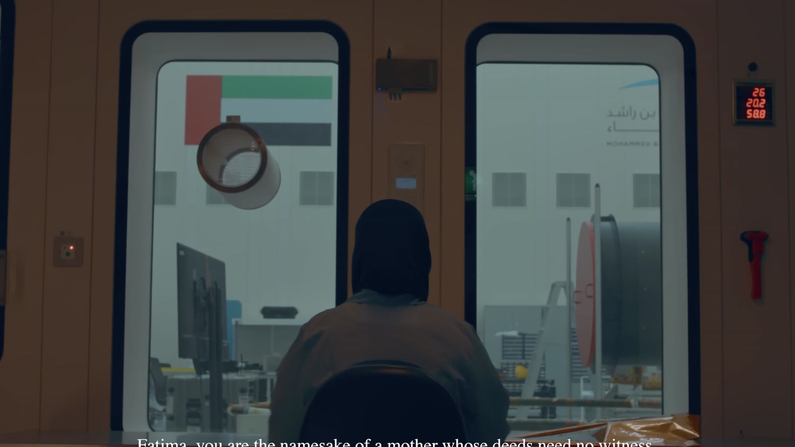 Emirati Women's Day — MBRSC — frame 7
