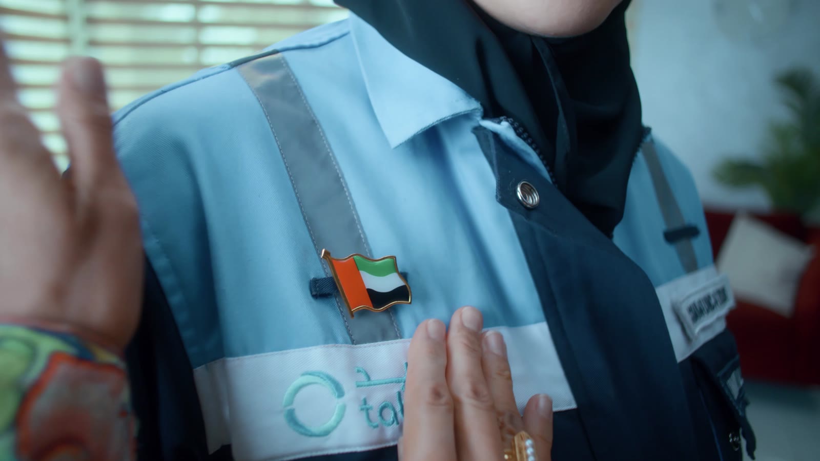 Emirati Women's Day — Tabreed — frame 5